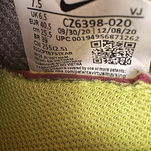 Nike Space Hippie 04 Knit Sneakers - Picture 8 of 9